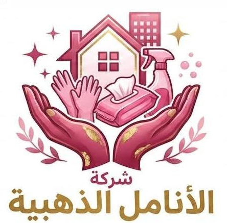 GoldenFingertips logo